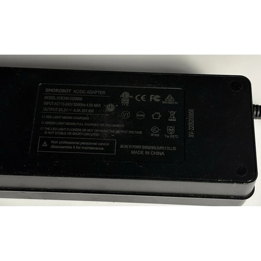 Smorobot AC/DC Adapter‎ Model: XSL127-2520600